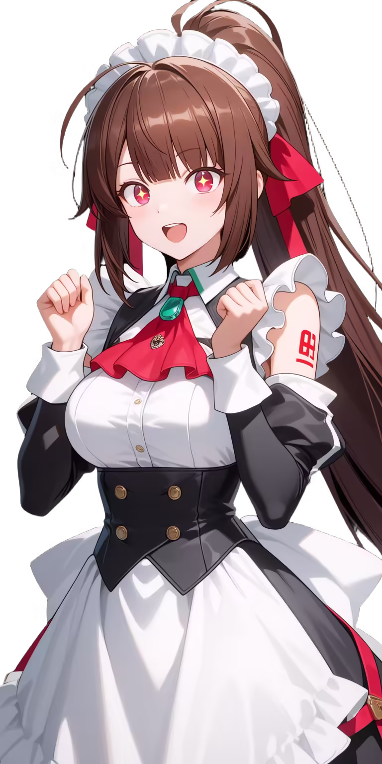 Amagi