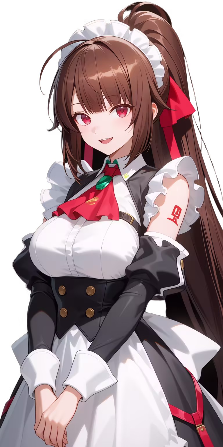 Amagi