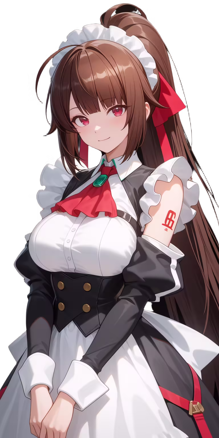 Amagi
