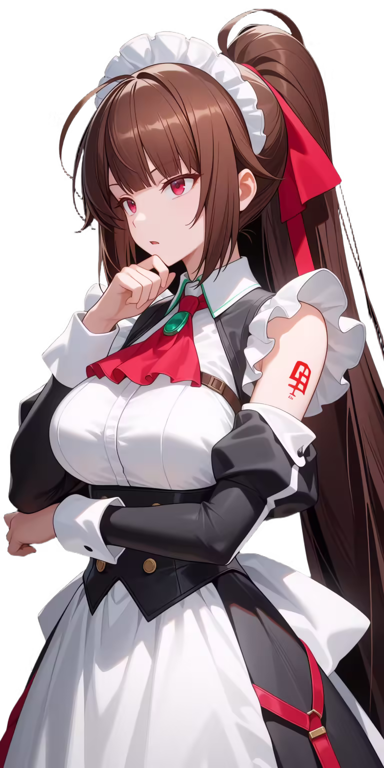 Amagi