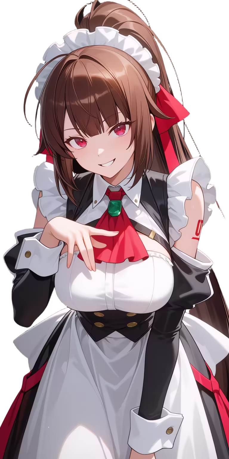 Amagi