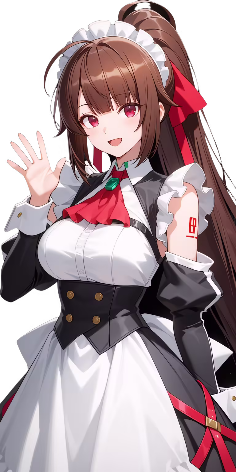 Amagi