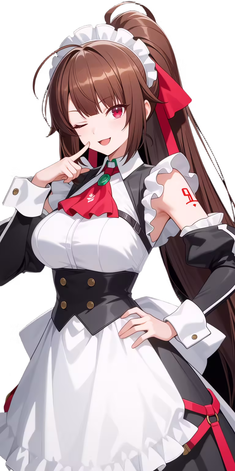 Amagi