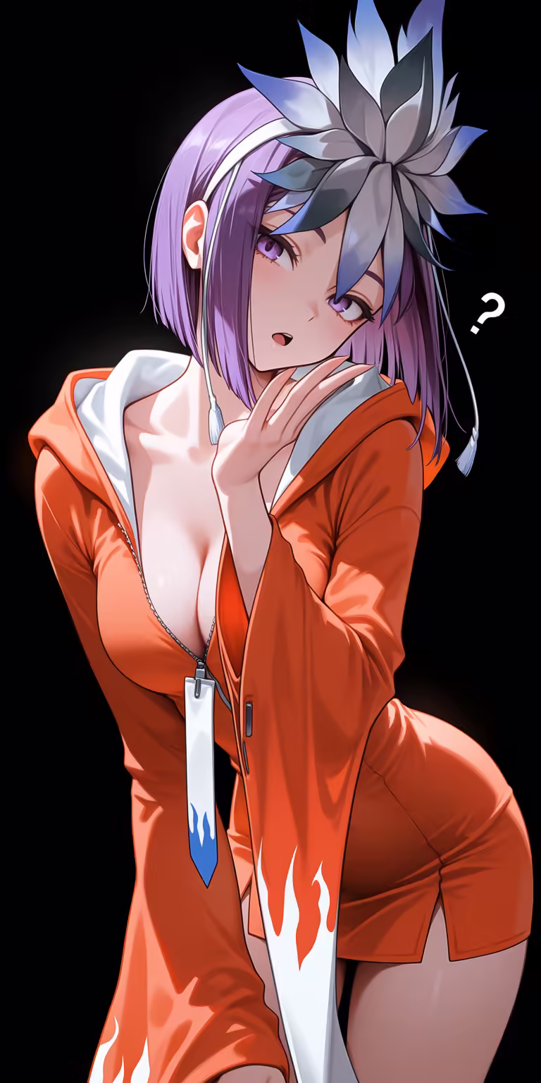 Amane