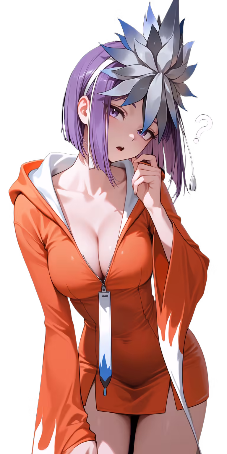 Amane