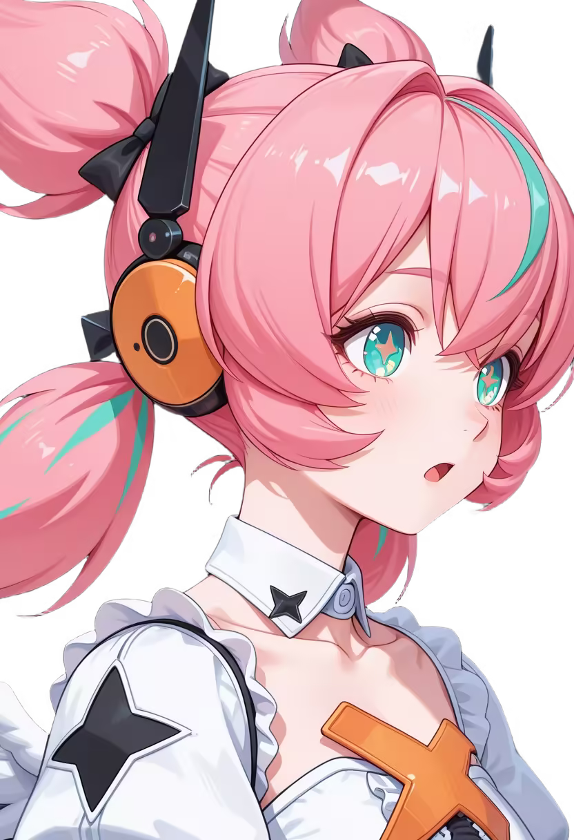 Aria