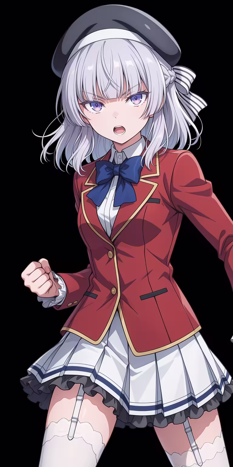 Arisu