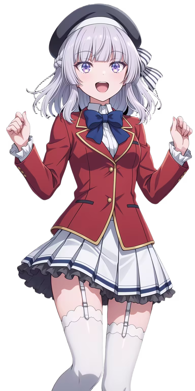 Arisu