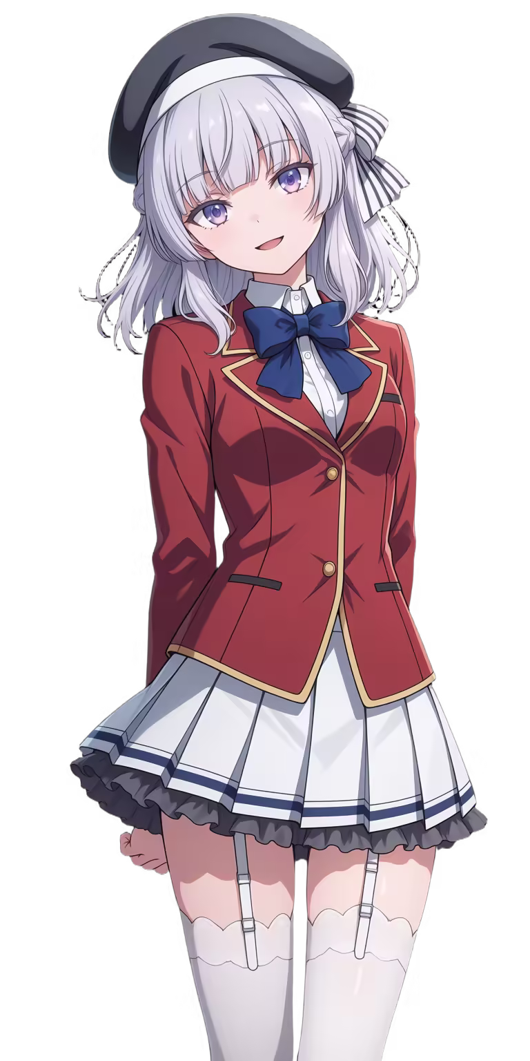 Arisu