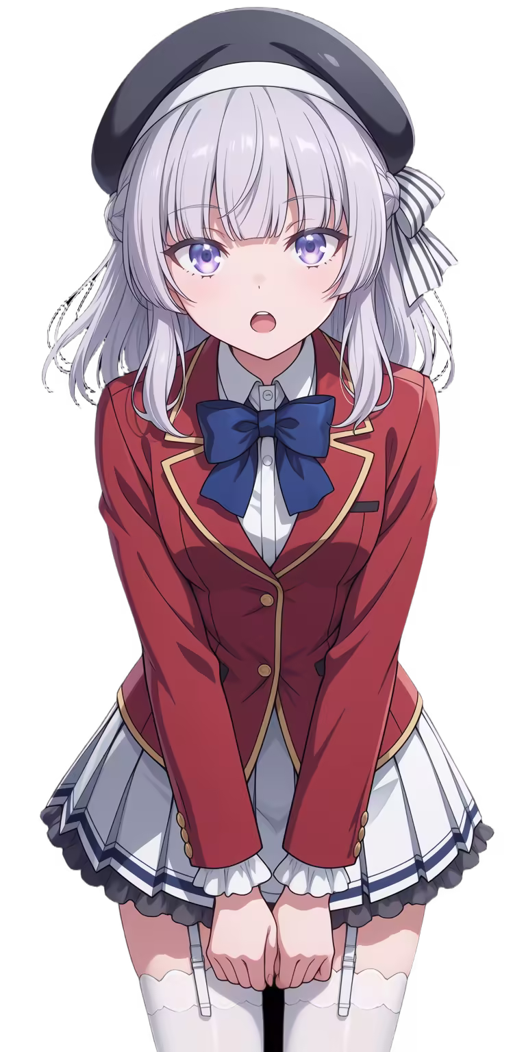 Arisu