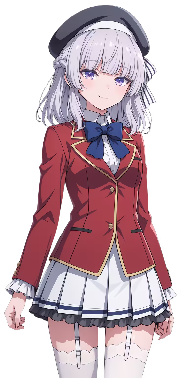Arisu