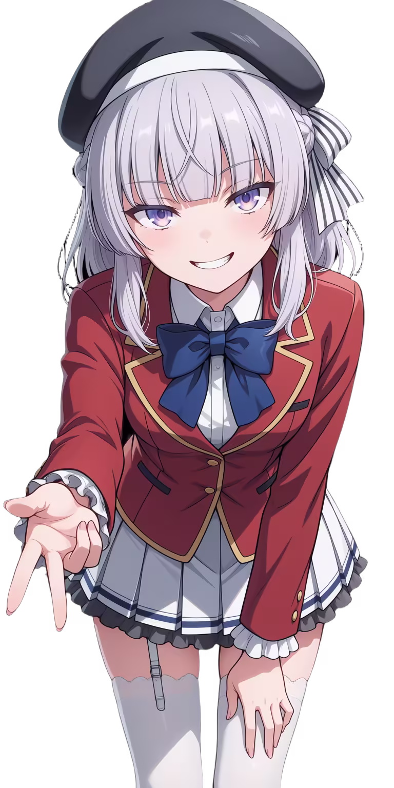 Arisu