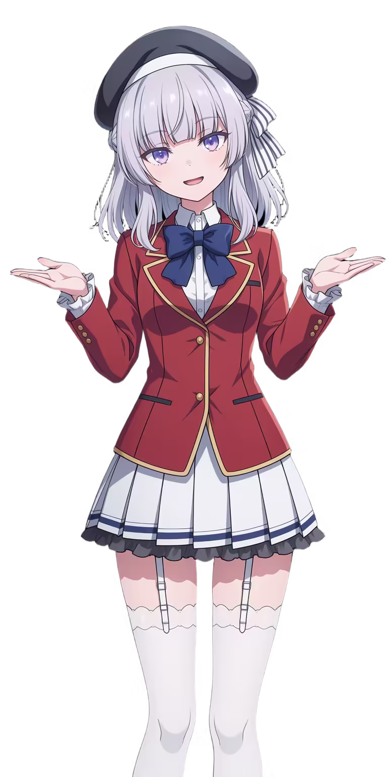 Arisu