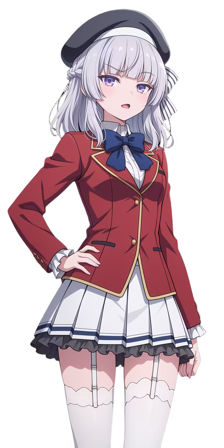 Arisu