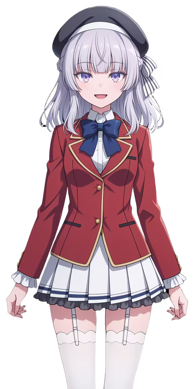 Arisu