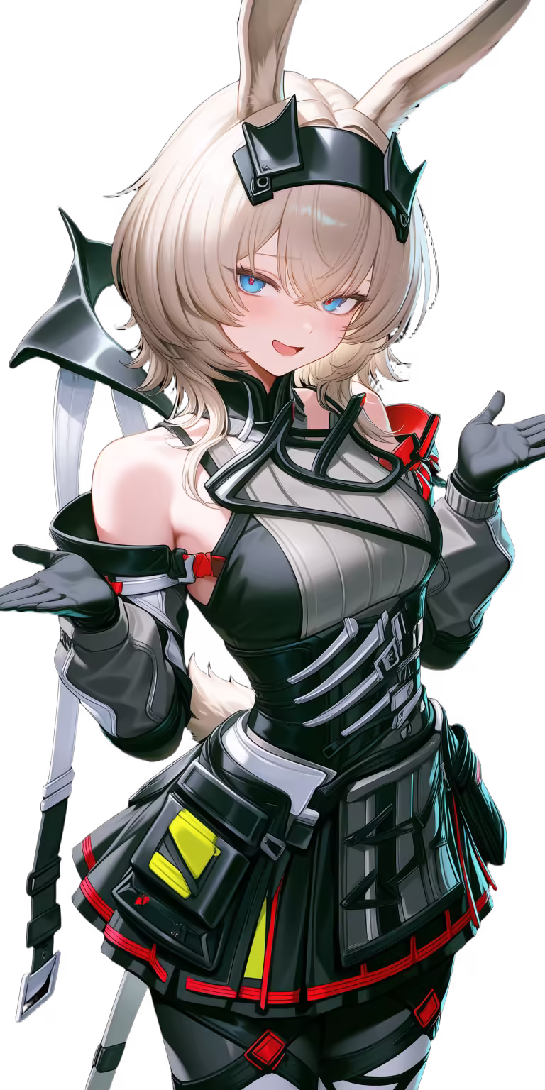 Avywenna