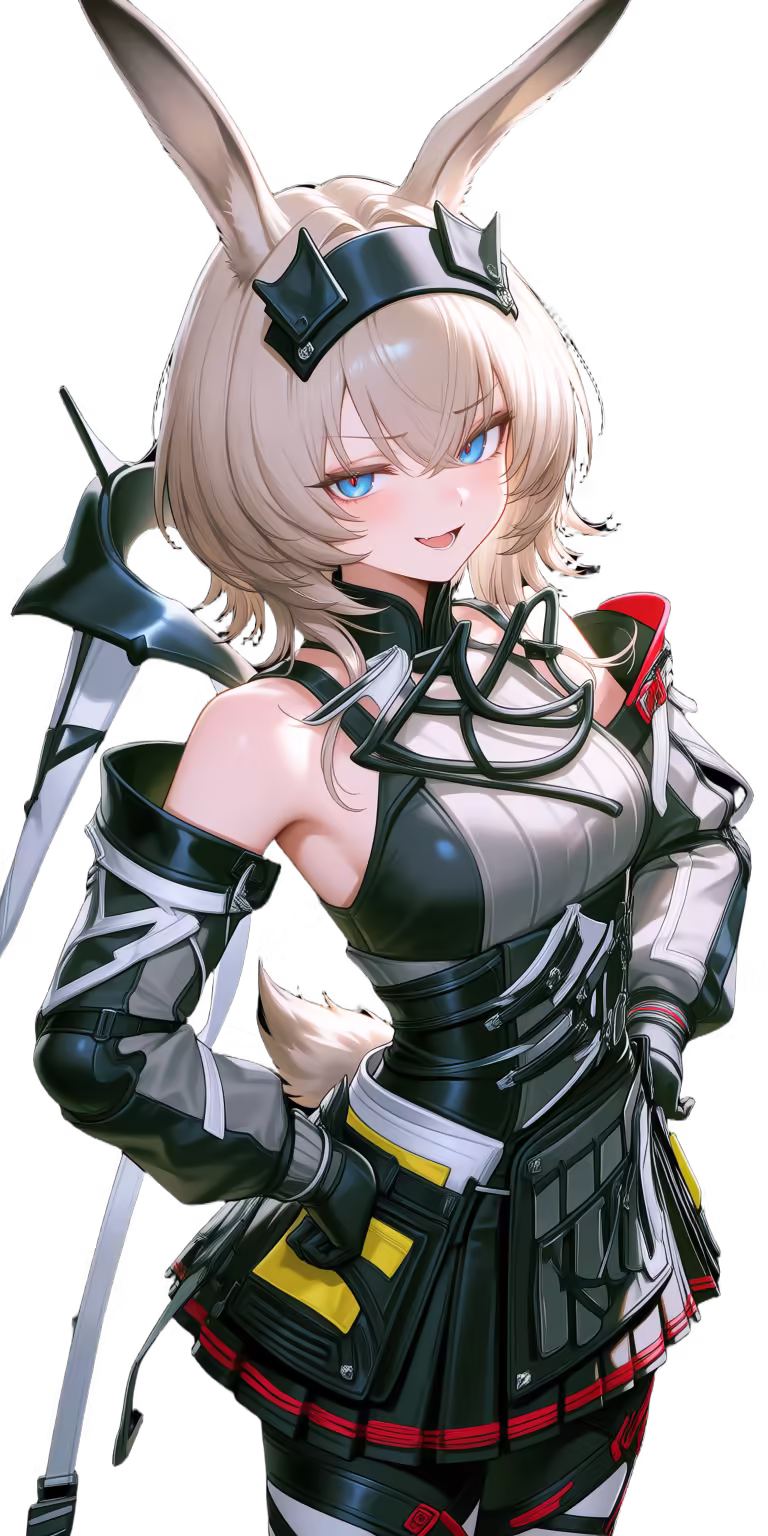 Avywenna