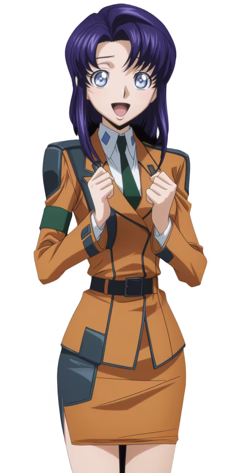 Cecile