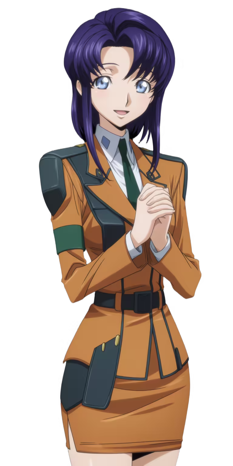 Cecile