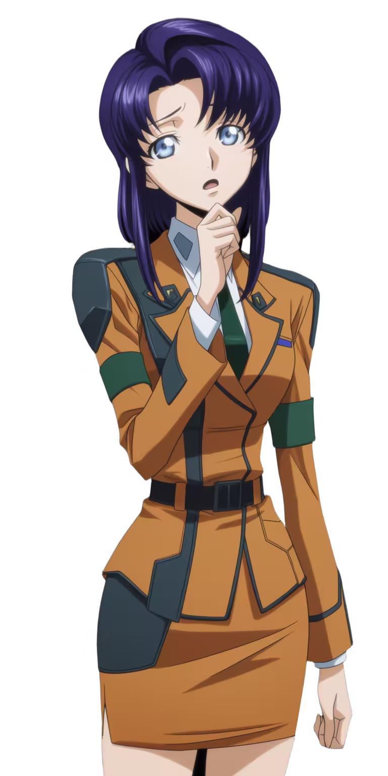 Cecile