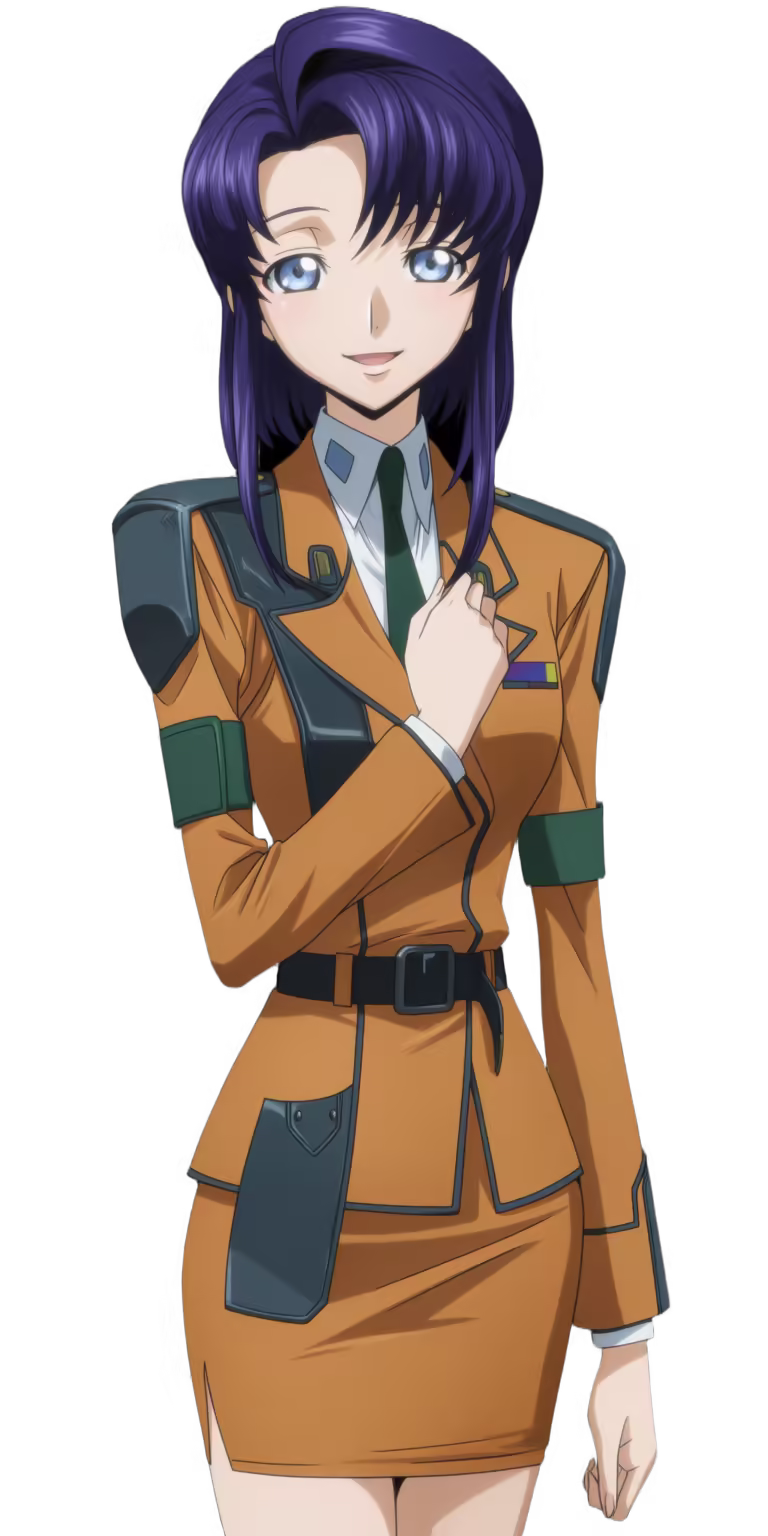 Cecile