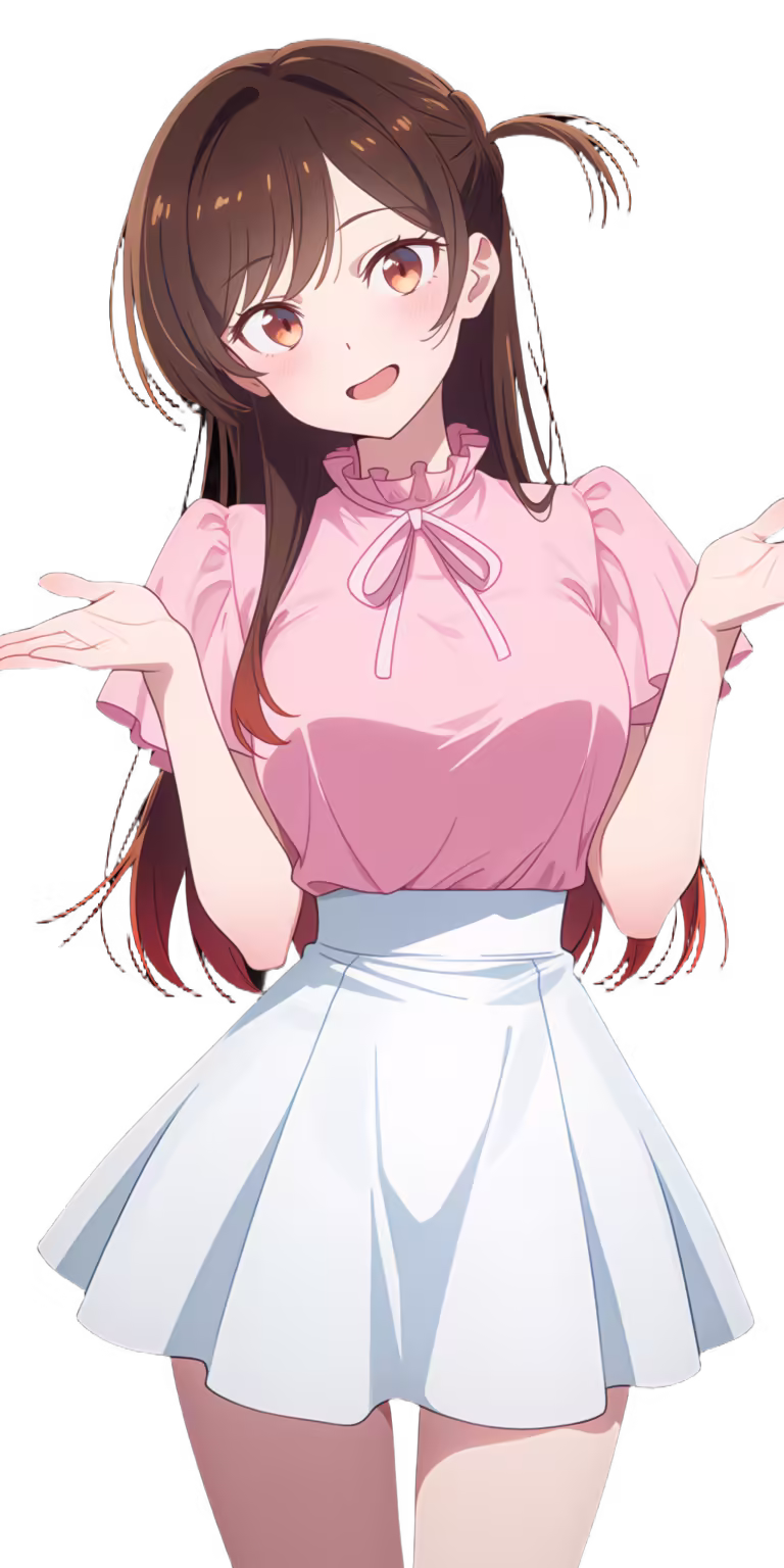 Chizuru Ichinose