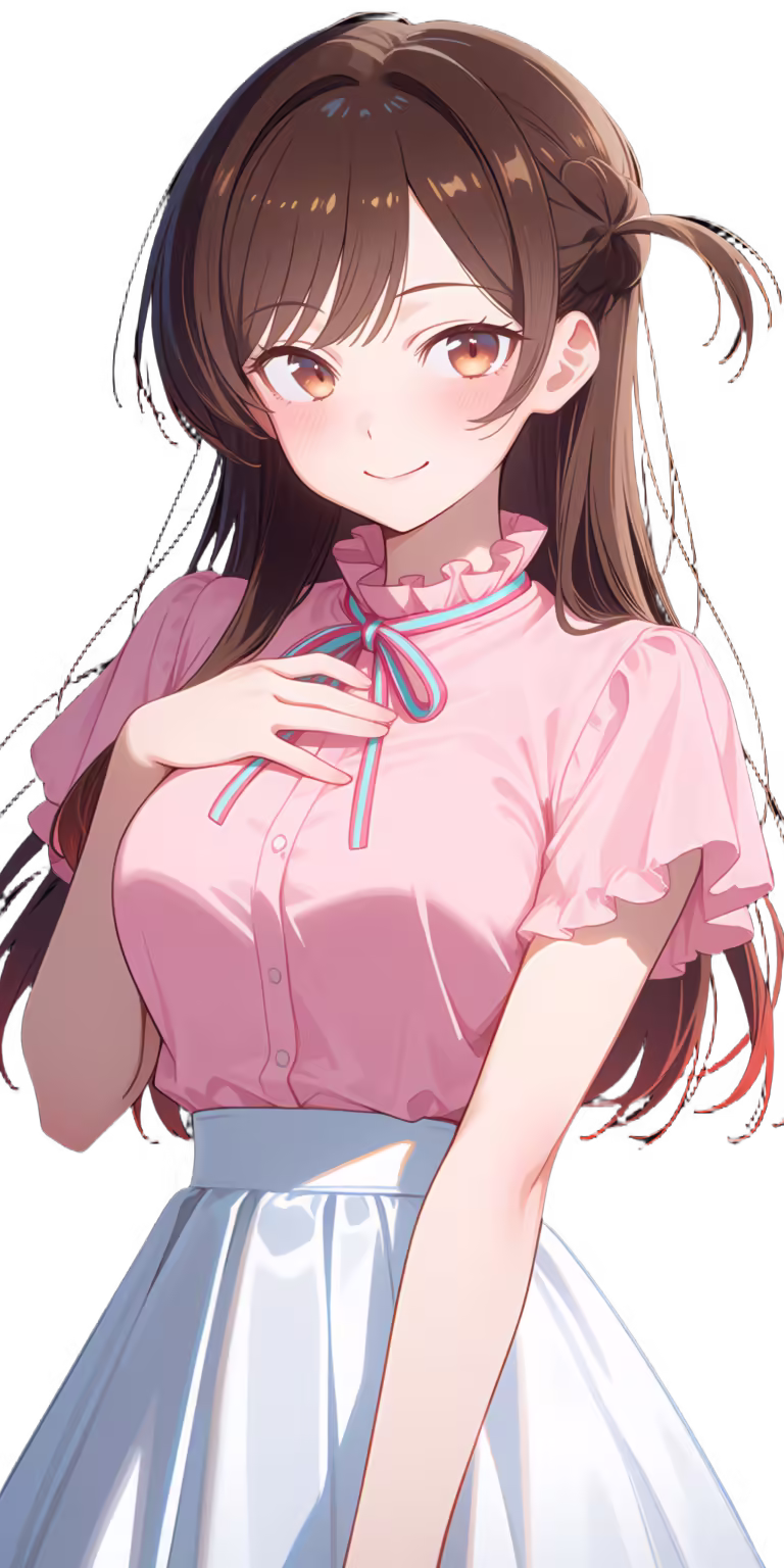 Chizuru Ichinose