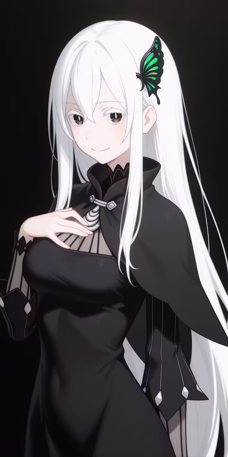 Echidna