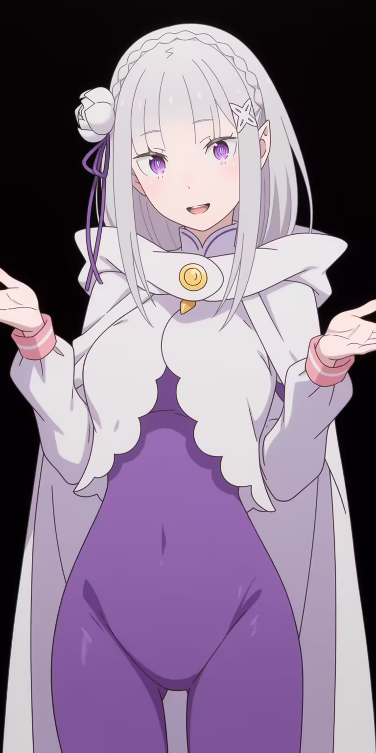 Emilia