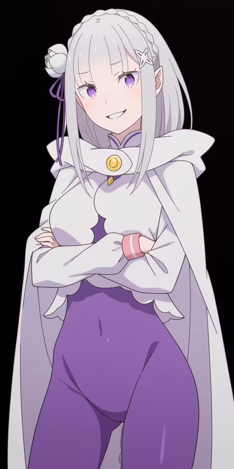 Emilia