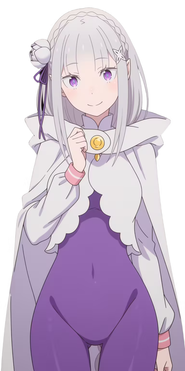 Emilia