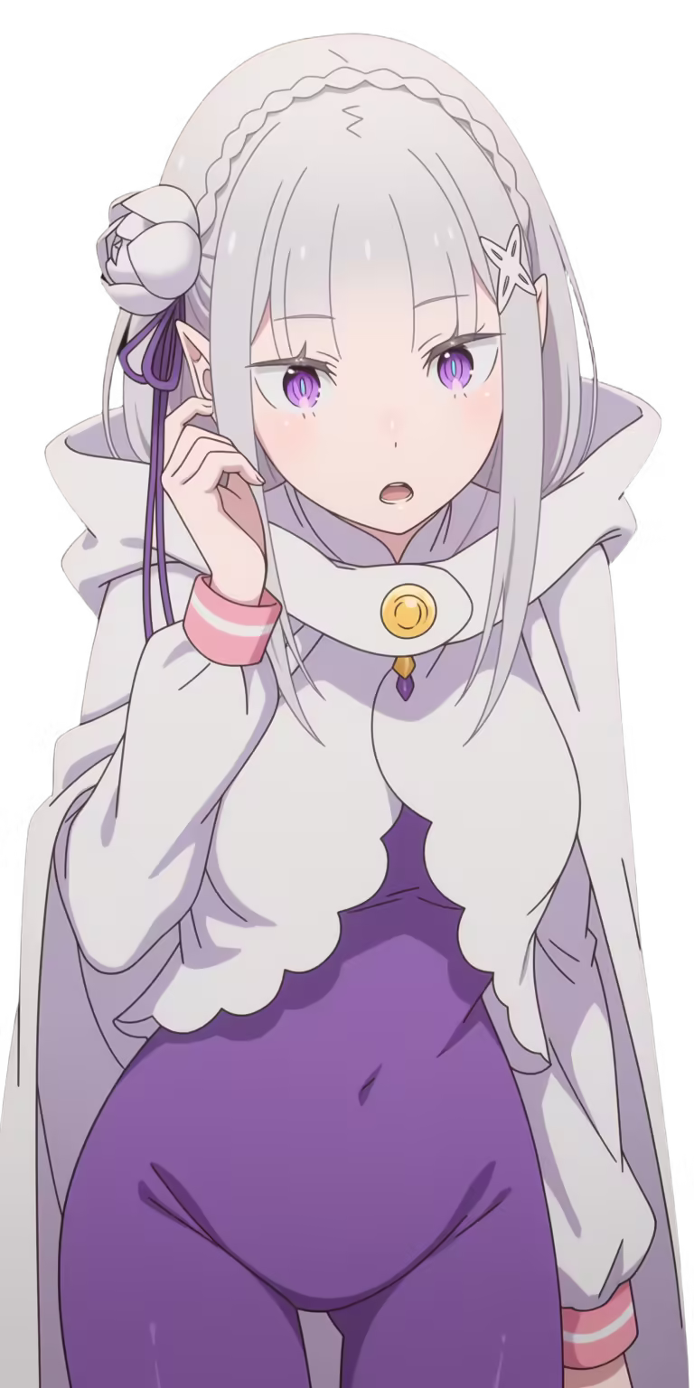 Emilia