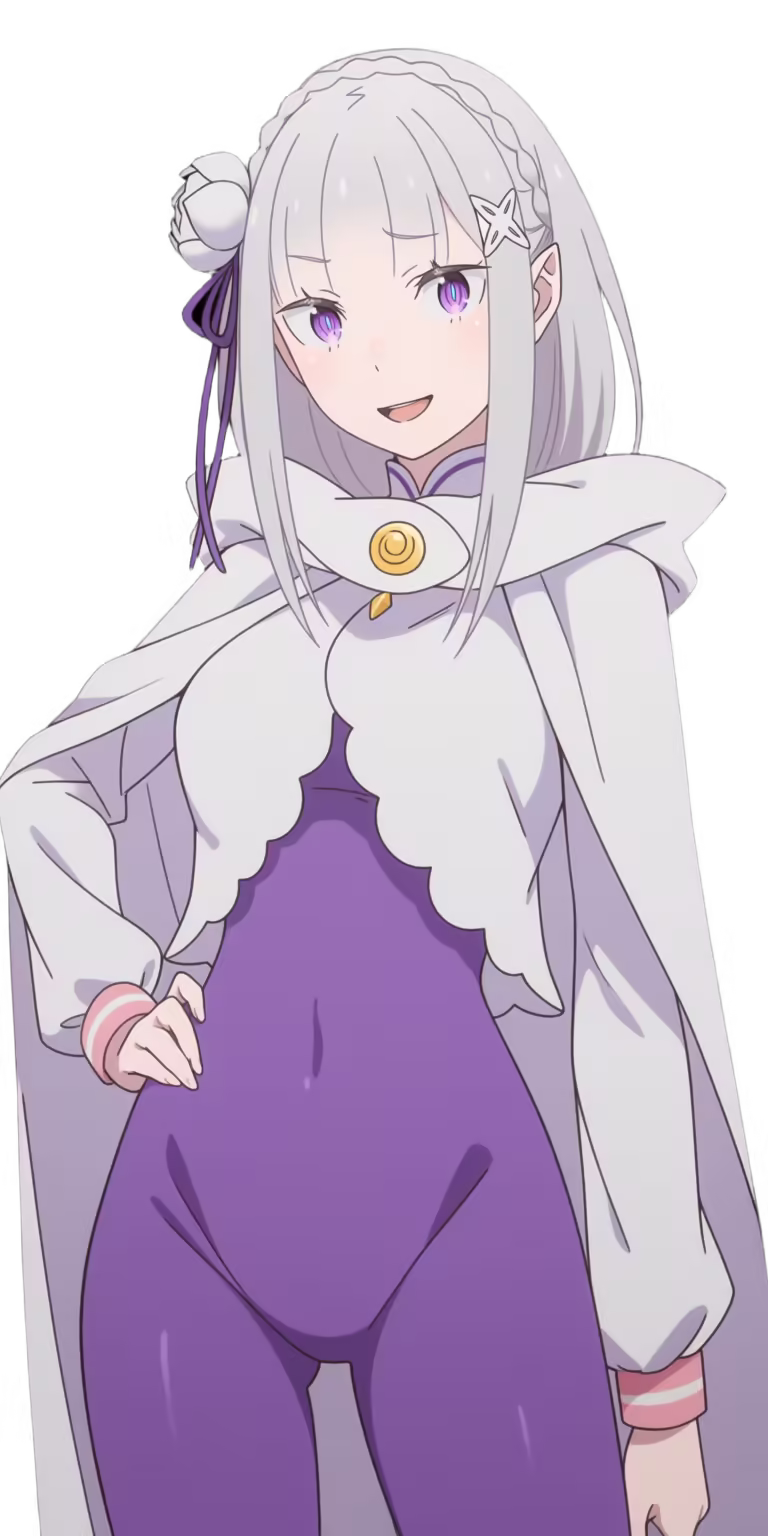 Emilia