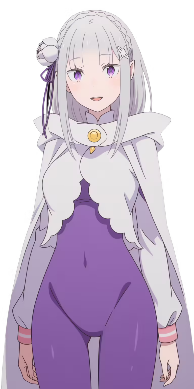 Emilia