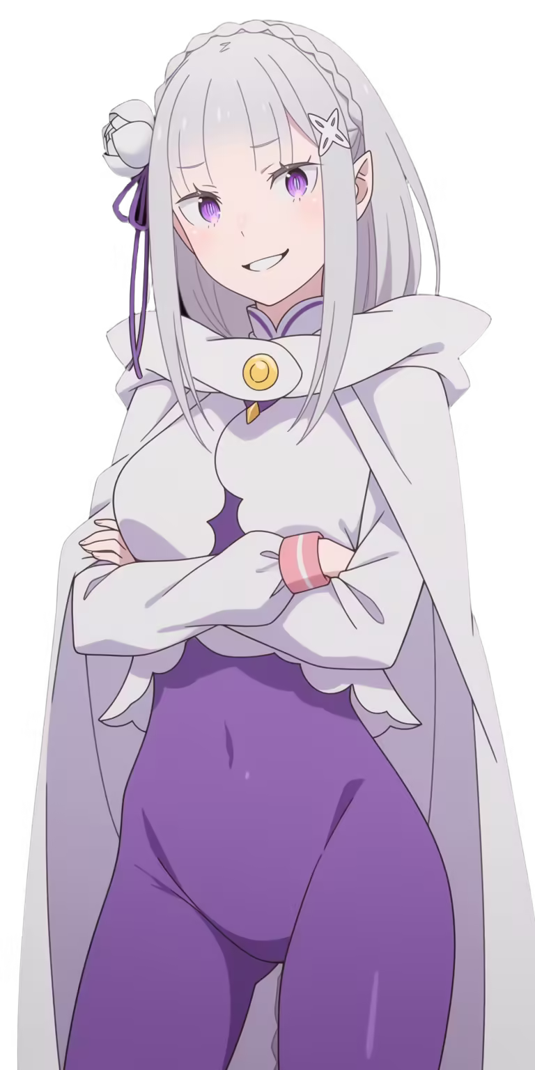 Emilia