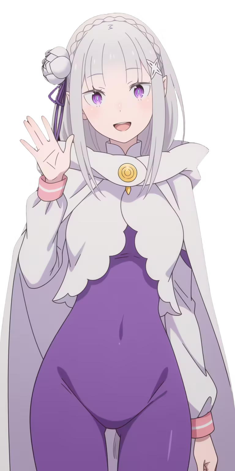 Emilia
