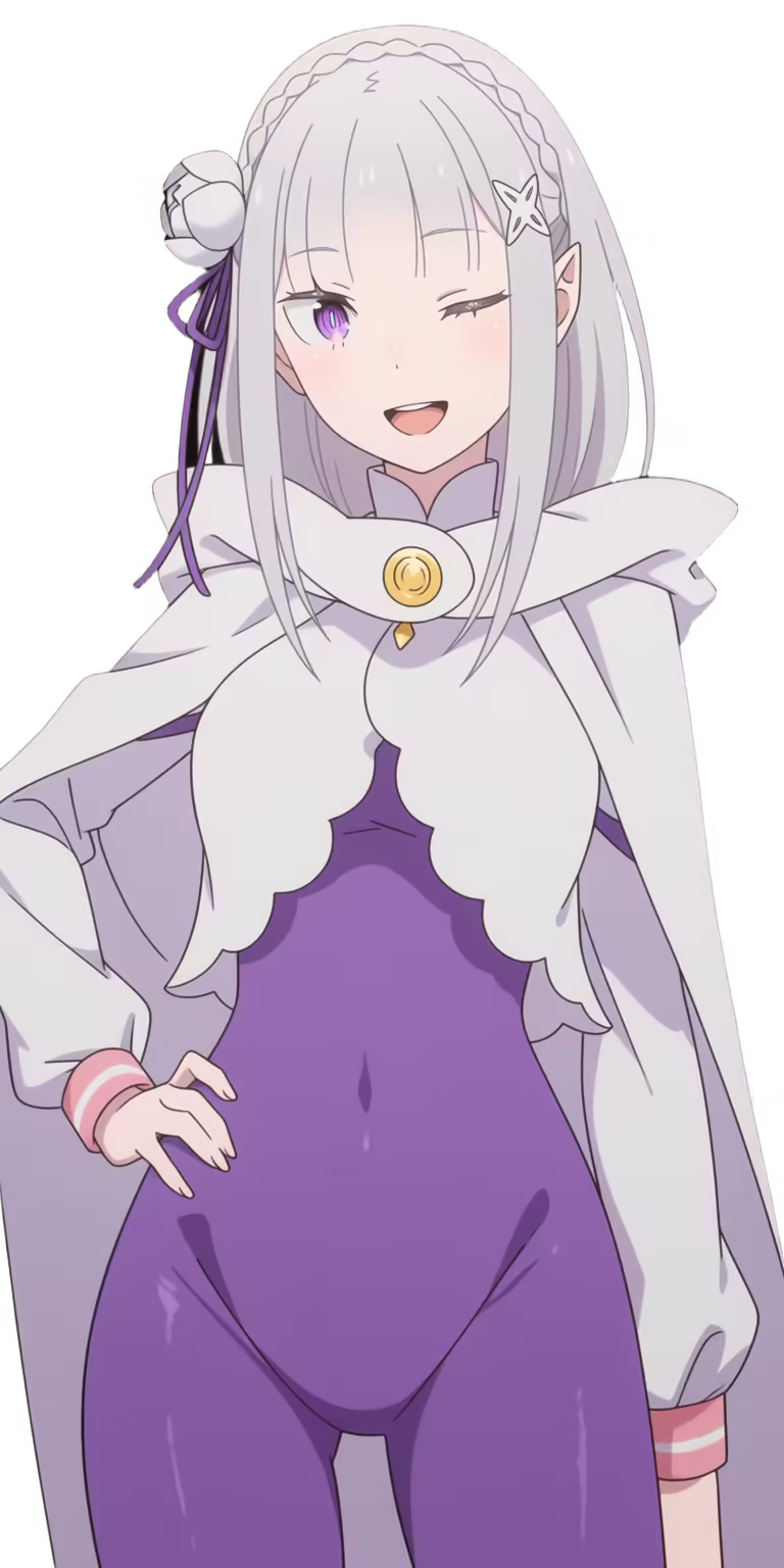 Emilia