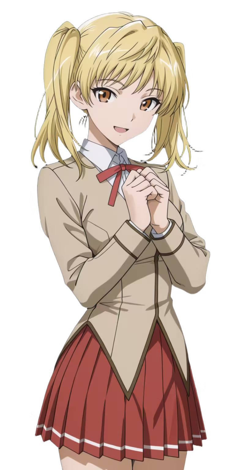 Eri Sawachika