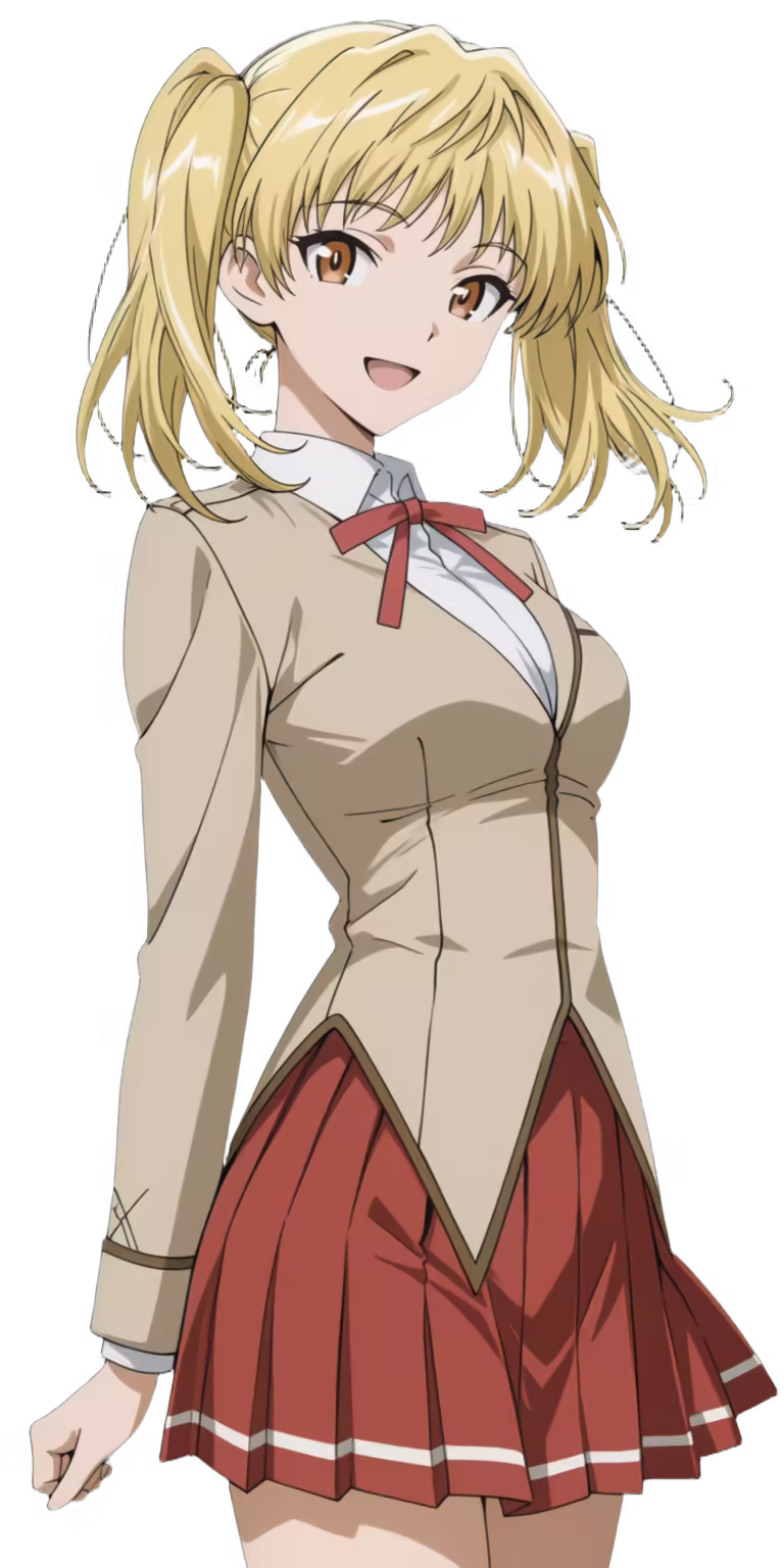 Eri Sawachika