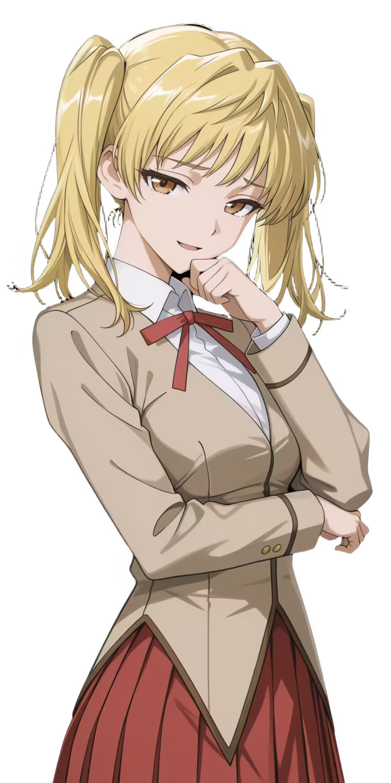 Eri Sawachika