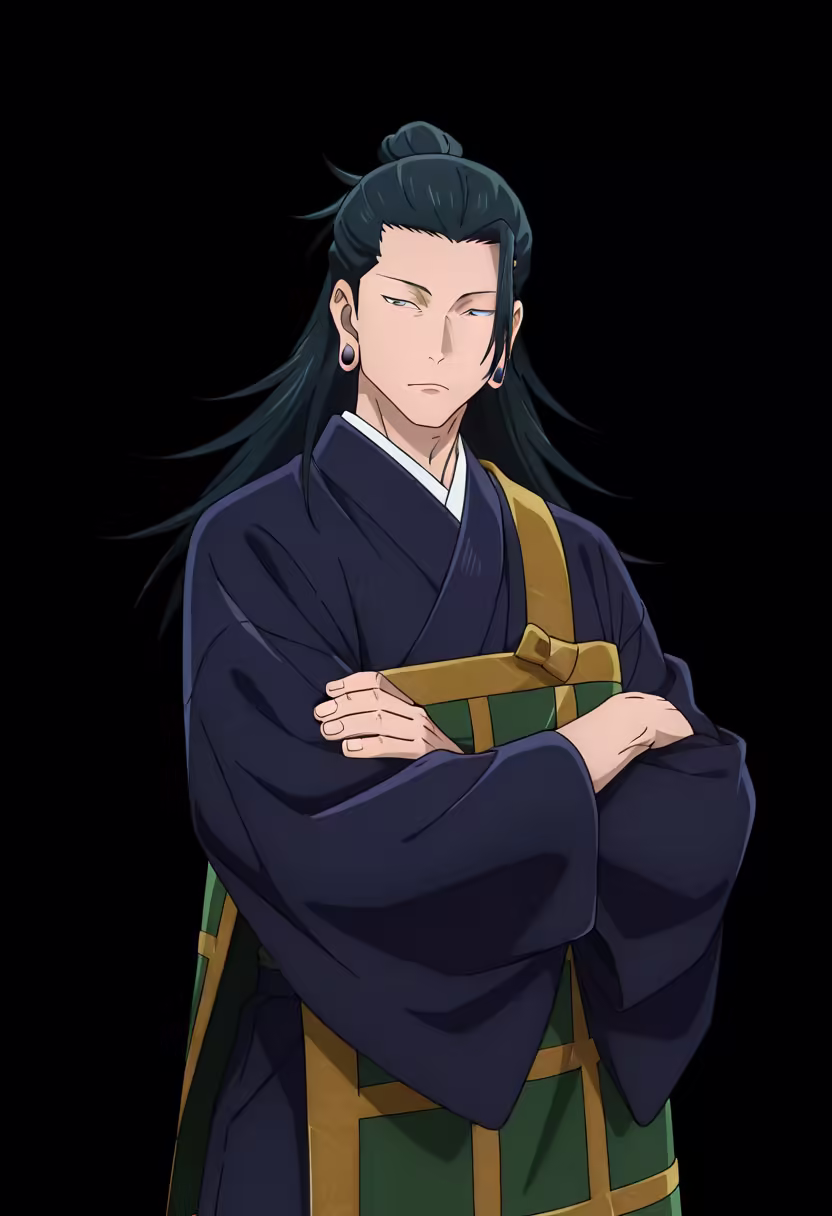Getou