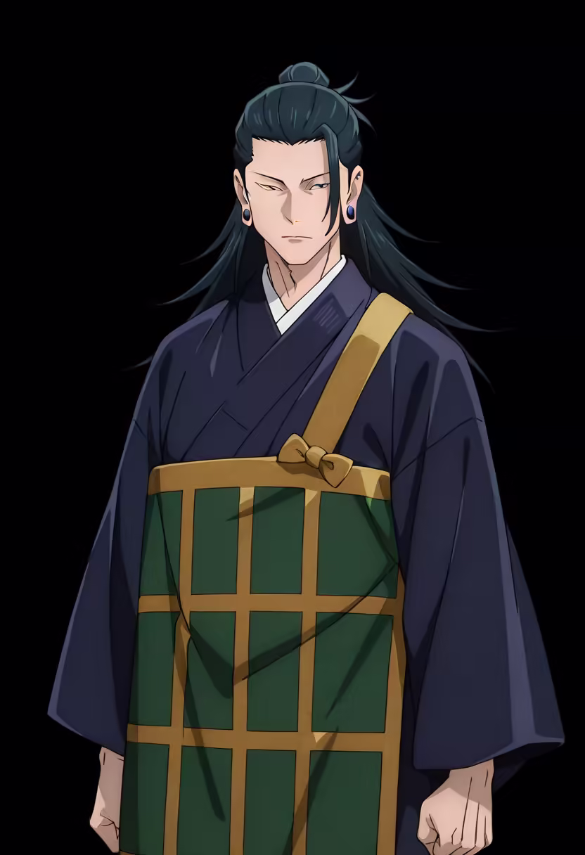 Getou