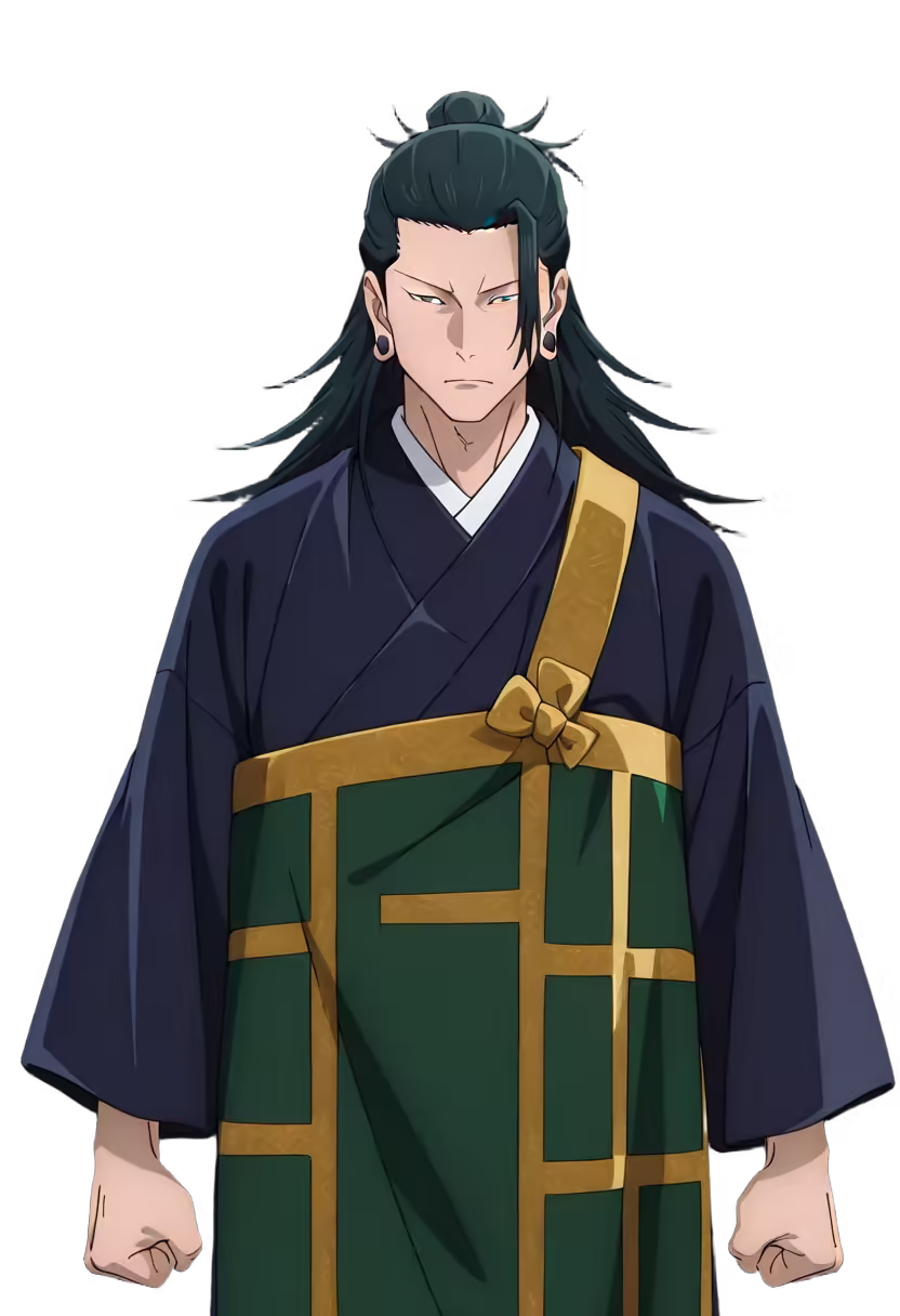 Getou