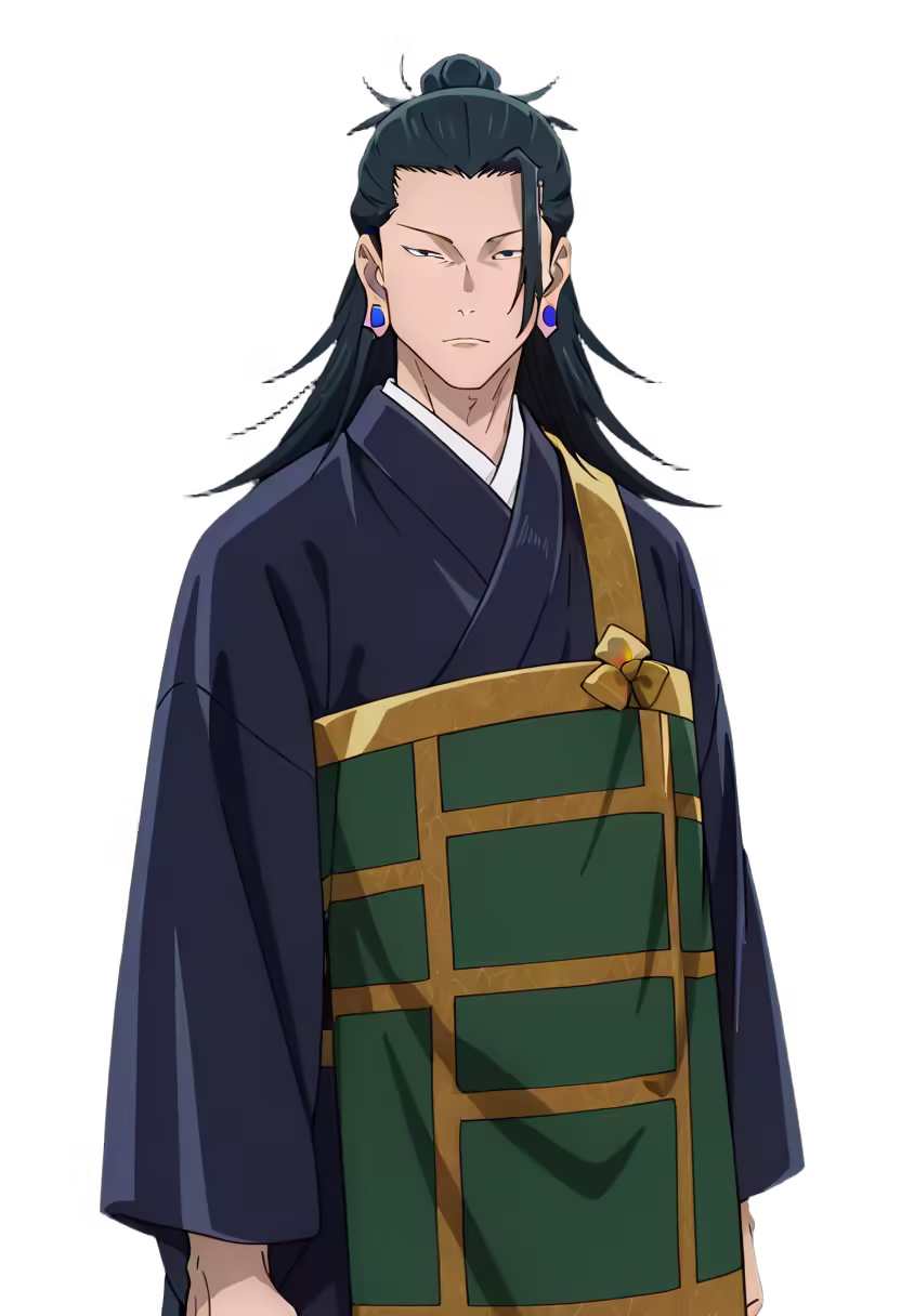 Getou