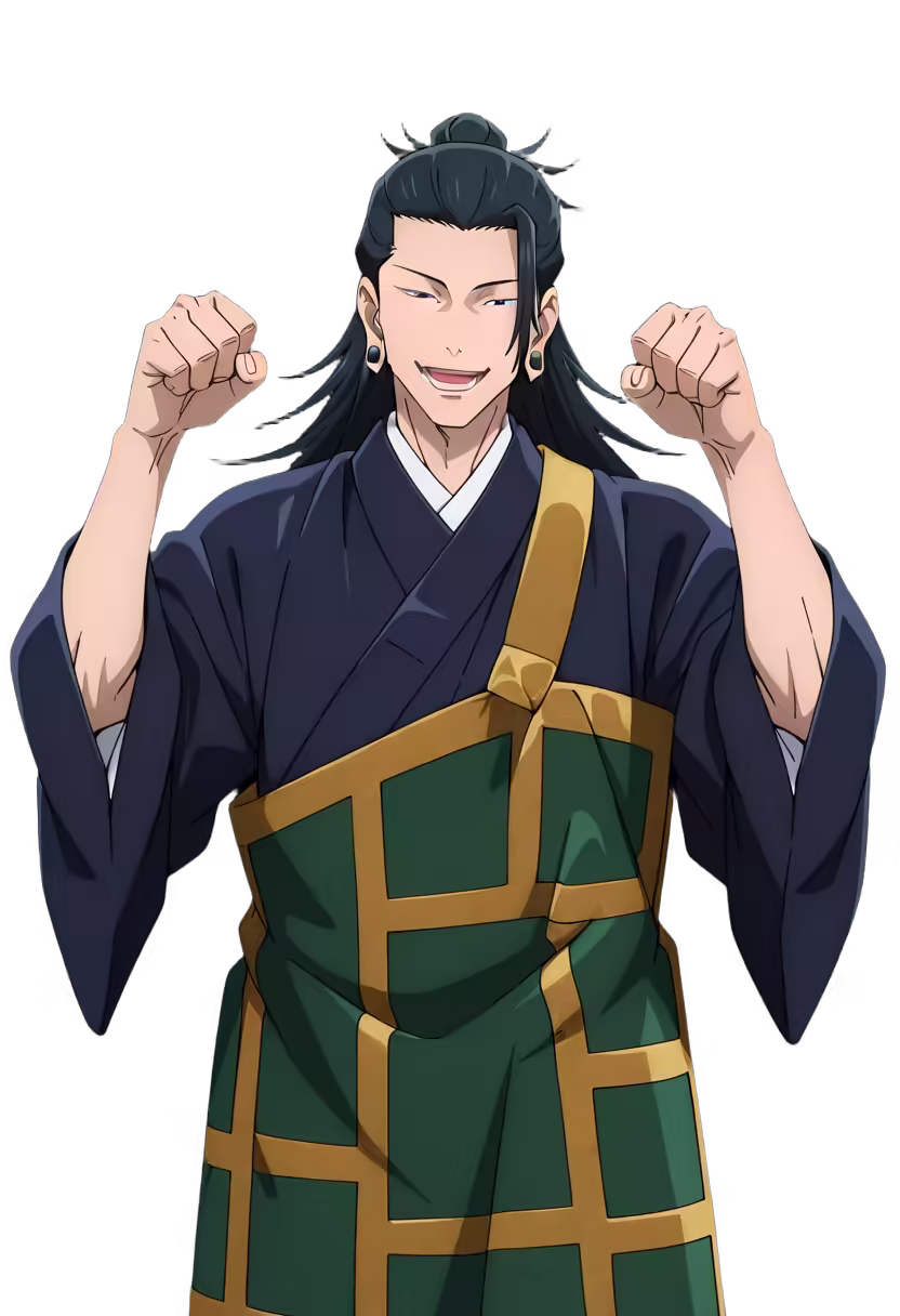 Getou