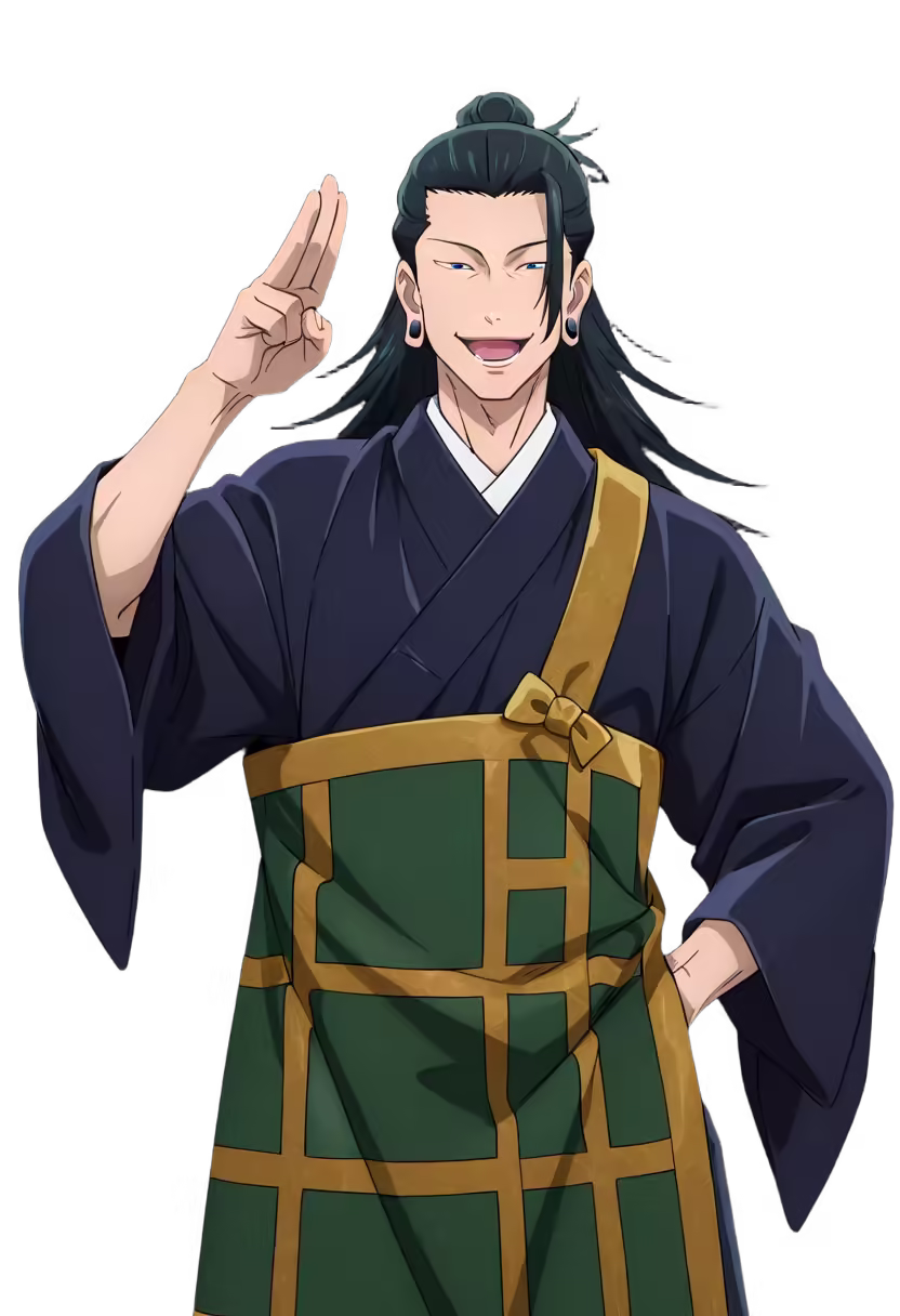 Getou