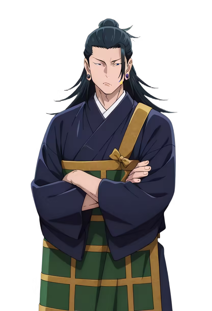Getou