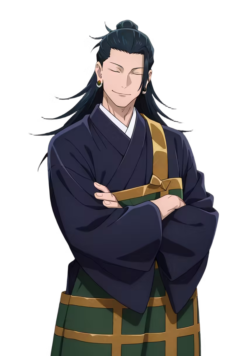 Getou