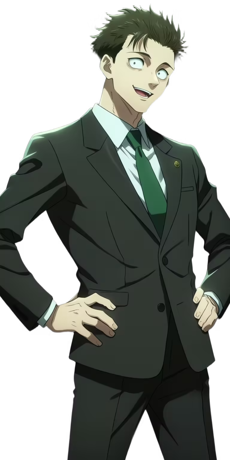 Higuruma