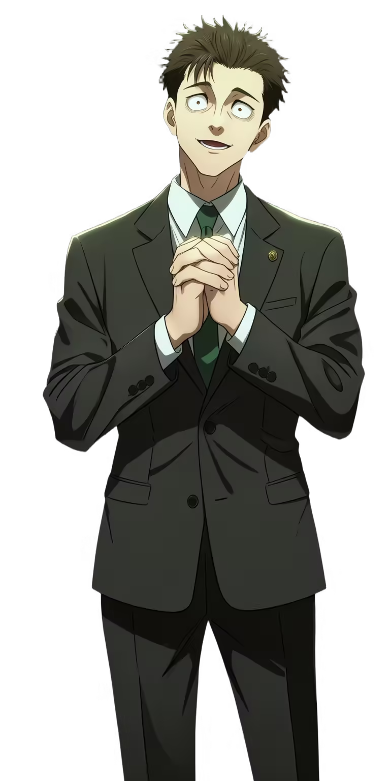 Higuruma
